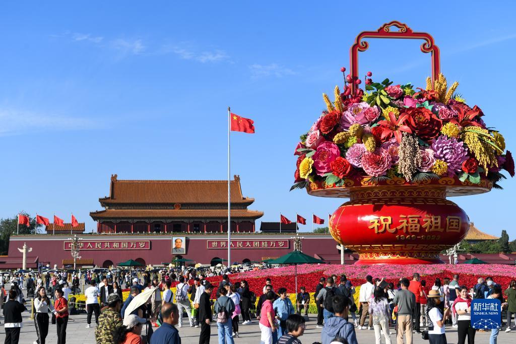 菠菜导航